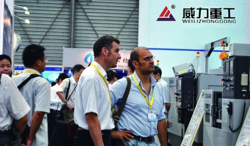 山东威力油压机厂家在北京展会